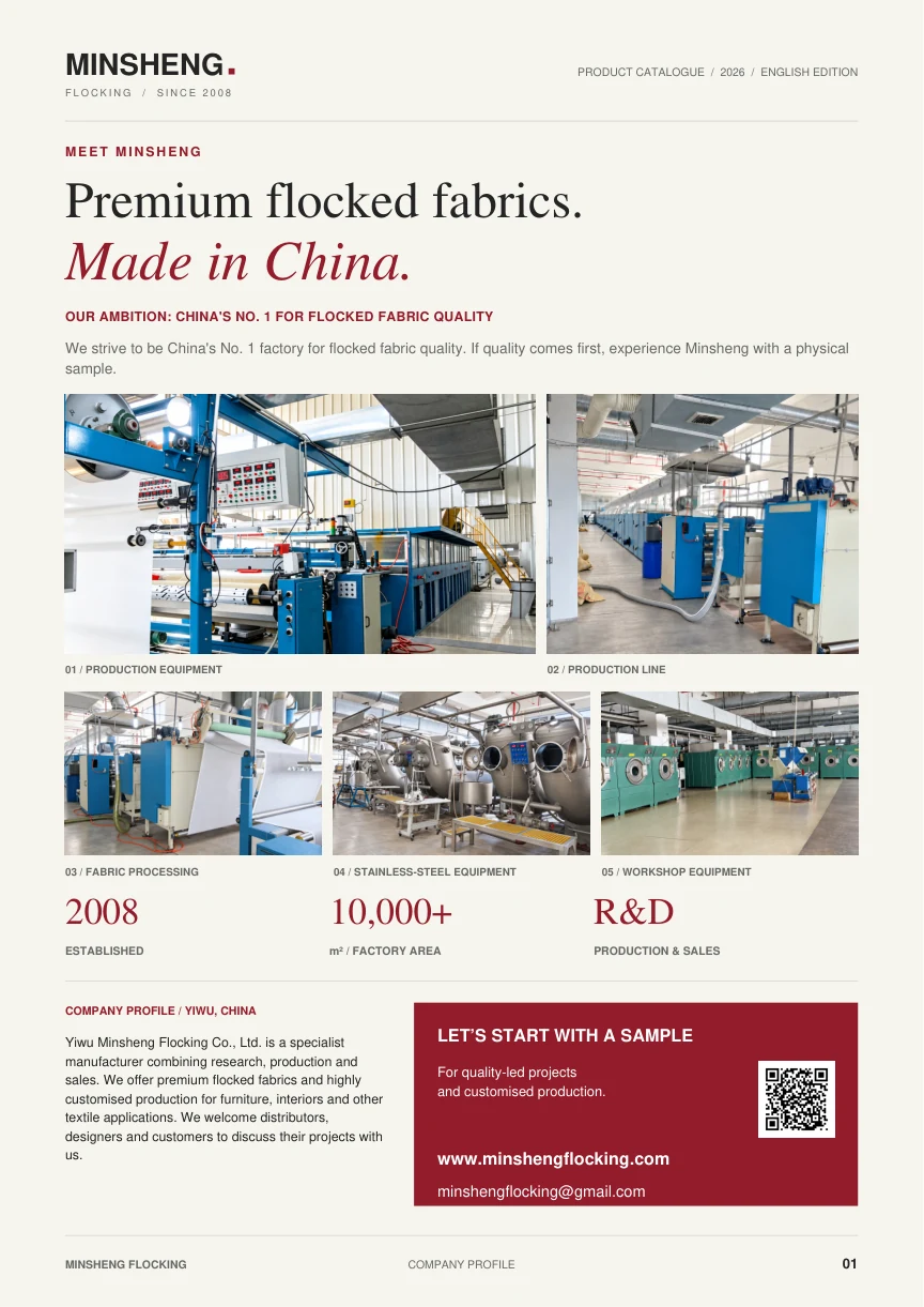 Cover of the 2026 Minsheng English product catalogue